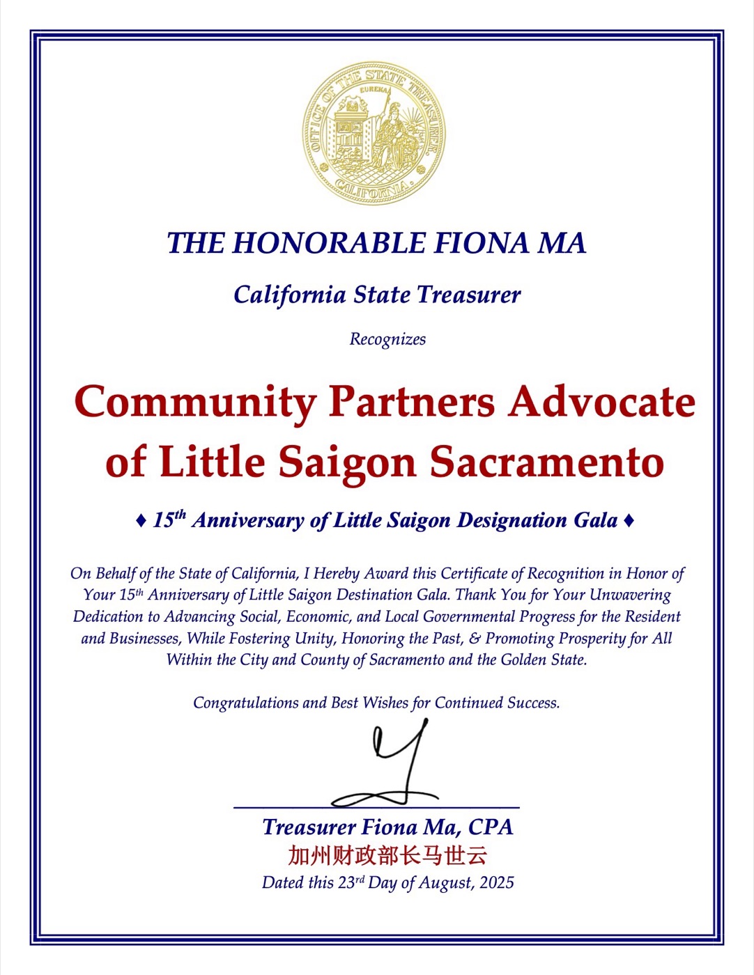 State Treasurer Fiona Ma recognition of 15th Anniversary of Little Saigon
