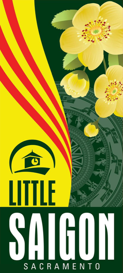Current banner